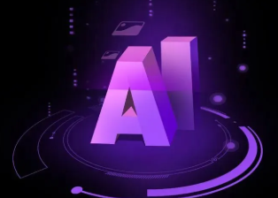 湘西土家族苗族自治州智能化浪潮下，AI如何重塑普通人的生活质感